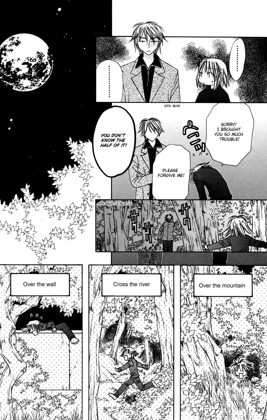 Platinum Garden Chapter 27 26